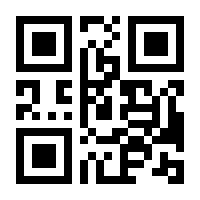QR-Code zur Seite https://www.isbn.de/9783959812696