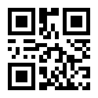 QR-Code zur Seite https://www.isbn.de/9783959813785