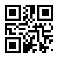 QR-Code zur Seite https://www.isbn.de/9783959814010