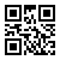 QR-Code zur Seite https://www.isbn.de/9783959815031