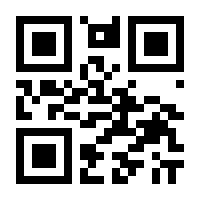QR-Code zur Seite https://www.isbn.de/9783959815055