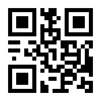 QR-Code zur Seite https://www.isbn.de/9783959816267