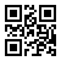 QR-Code zur Seite https://www.isbn.de/9783959816861