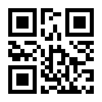 QR-Code zur Seite https://www.isbn.de/9783959817110