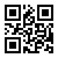 QR-Code zur Seite https://www.isbn.de/9783959818391