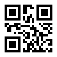 QR-Code zur Seite https://www.isbn.de/9783959819862