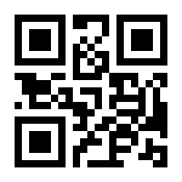 QR-Code zur Seite https://www.isbn.de/9783959820295