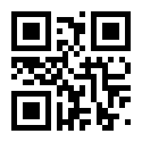 QR-Code zur Seite https://www.isbn.de/9783959821094