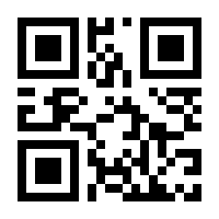 QR-Code zur Seite https://www.isbn.de/9783959821896