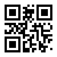 QR-Code zur Seite https://www.isbn.de/9783959822022