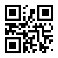 QR-Code zur Seite https://www.isbn.de/9783959825337