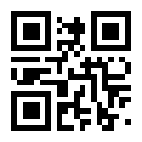 QR-Code zur Seite https://www.isbn.de/9783959836036