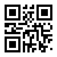 QR-Code zur Seite https://www.isbn.de/9783959850070