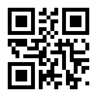 QR-Code zur Seite https://www.isbn.de/9783959850124