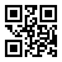 QR-Code zur Seite https://www.isbn.de/9783959870108
