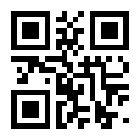 QR-Code zur Seite https://www.isbn.de/9783959870122