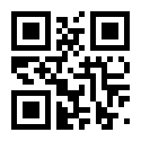 QR-Code zur Seite https://www.isbn.de/9783959870672