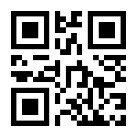 QR-Code zur Seite https://www.isbn.de/9783959872782