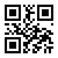 QR-Code zur Buchseite 9783959873369