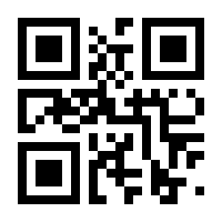 QR-Code zur Seite https://www.isbn.de/9783959873390