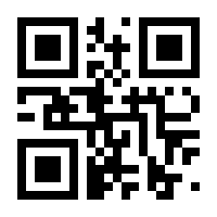 QR-Code zur Seite https://www.isbn.de/9783959900034