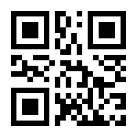 QR-Code zur Seite https://www.isbn.de/9783959901024