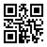 QR-Code zur Seite https://www.isbn.de/9783959909525