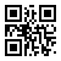 QR-Code zur Seite https://www.isbn.de/9783959909761