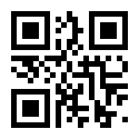 QR-Code zur Seite https://www.isbn.de/9783959917537