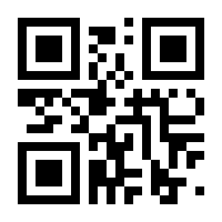 QR-Code zur Buchseite 9783959941051