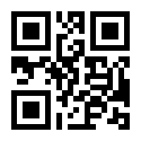 QR-Code zur Buchseite 9783959941068