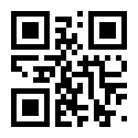 QR-Code zur Seite https://www.isbn.de/9783959941082