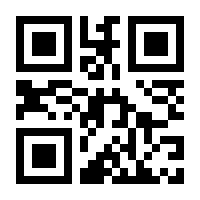 QR-Code zur Buchseite 9783959953009