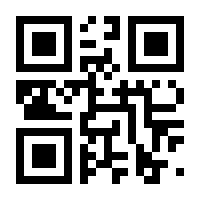 QR-Code zur Seite https://www.isbn.de/9783959962766