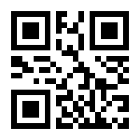 QR-Code zur Seite https://www.isbn.de/9783960000730