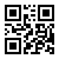 QR-Code zur Seite https://www.isbn.de/9783960003489