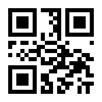 QR-Code zur Seite https://www.isbn.de/9783960040446