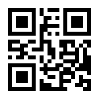 QR-Code zur Seite https://www.isbn.de/9783960040651