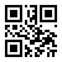 QR-Code zur Seite https://www.isbn.de/9783960040750