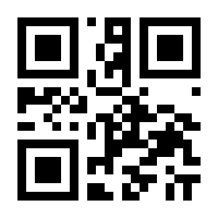 QR-Code zur Seite https://www.isbn.de/9783960041030