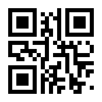 QR-Code zur Seite https://www.isbn.de/9783960041122