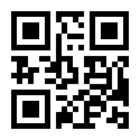 QR-Code zur Seite https://www.isbn.de/9783960050094