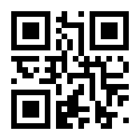 QR-Code zur Seite https://www.isbn.de/9783960060093