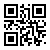 QR-Code zur Seite https://www.isbn.de/9783960060123