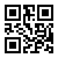 QR-Code zur Seite https://www.isbn.de/9783960060192