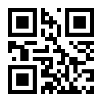 QR-Code zur Seite https://www.isbn.de/9783960060208