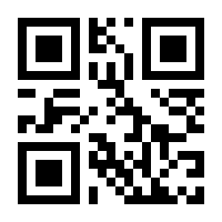 QR-Code zur Seite https://www.isbn.de/9783960061502