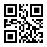 QR-Code zur Buchseite 9783960061588