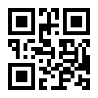 QR-Code zur Seite https://www.isbn.de/9783960061663