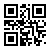 QR-Code zur Seite https://www.isbn.de/9783960061670
